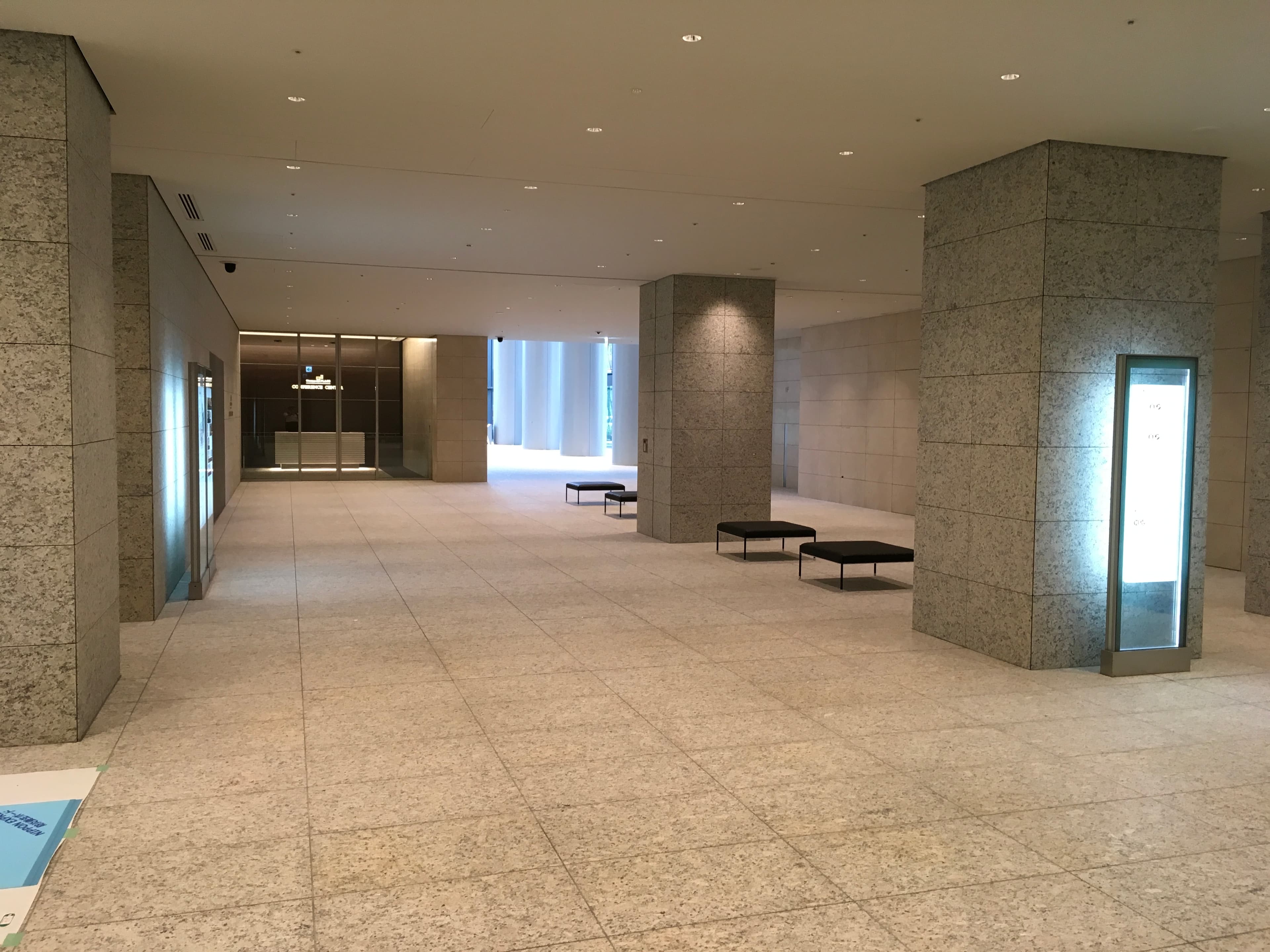 大手町二丁目地区再開発施設建設工事